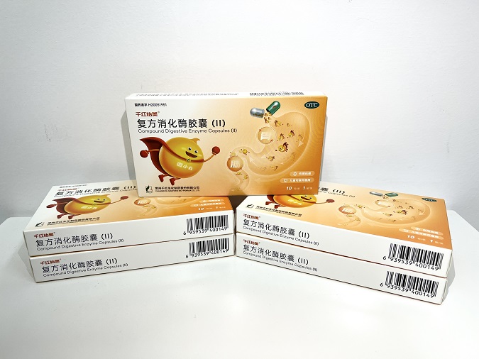 千紅怡美? 復方消化酶膠囊（II）