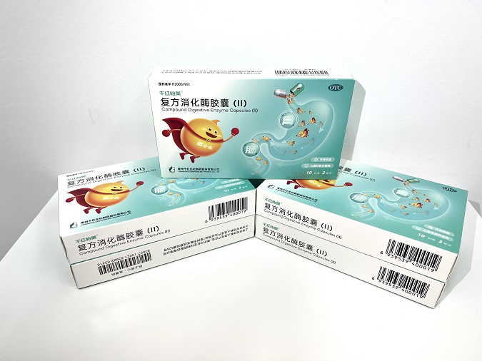 千紅怡美? 復方消化酶膠囊（II）