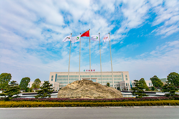 868160335974143.jpg 企業(yè)簡介.jpg