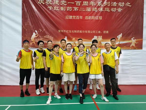 1861629428438734.jpg 圖片8.jpg