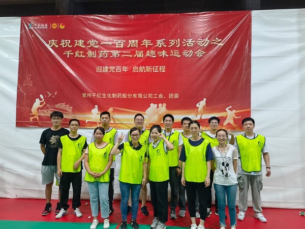 699162942842624.jpg 圖片7.jpg