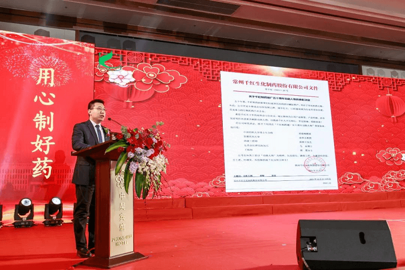 1141641515846940.png 圖片8.png