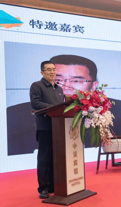 中國藥科大學(xué)黨委書記 (1).png