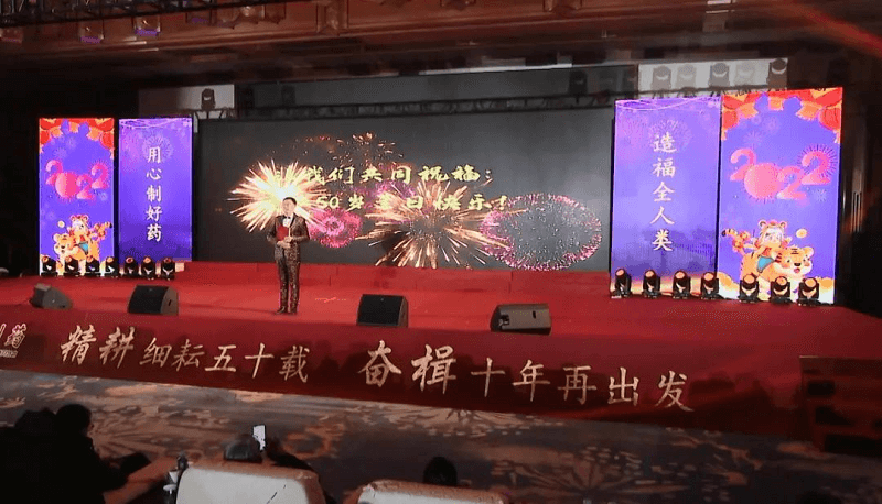 7041641516485777.png 圖片24.png