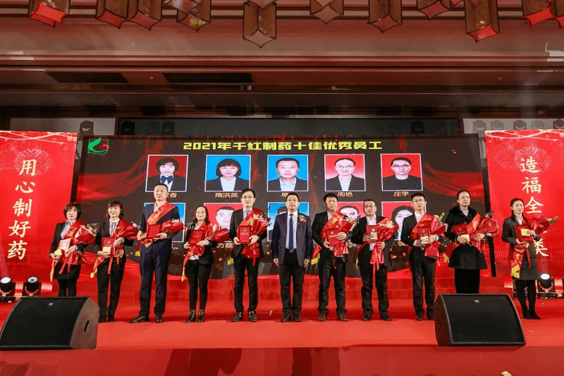 9471641515671452.png 圖片7.png