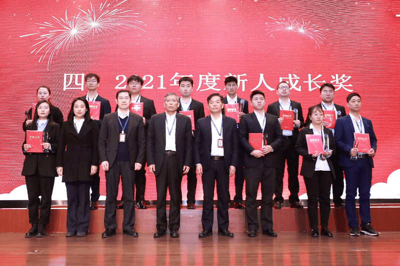 141647391259319.png 圖片5.png