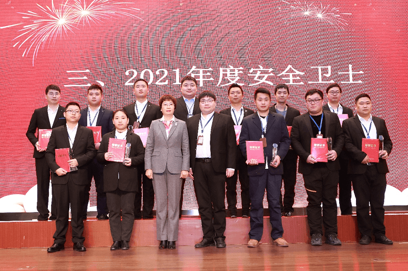 7601647391234378.png 圖片4.png