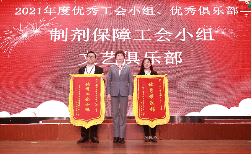 85216473913409.png 圖片9.png