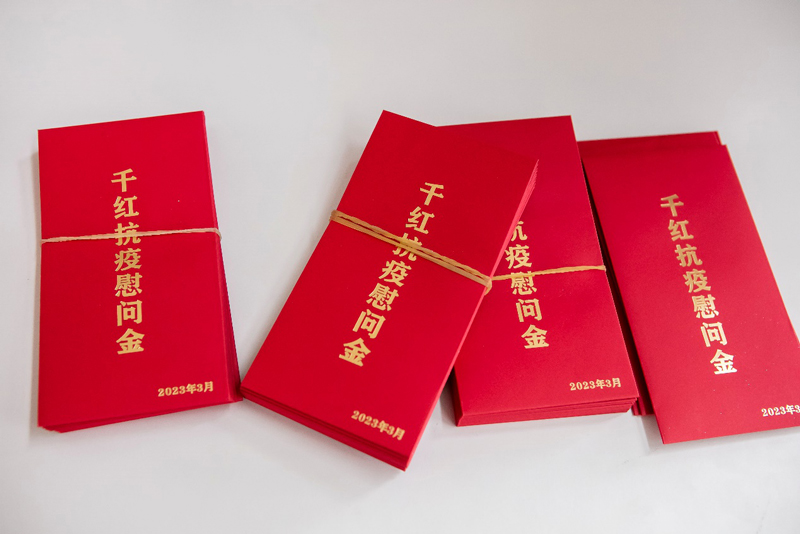 997168084767240.jpg 1-18.jpg