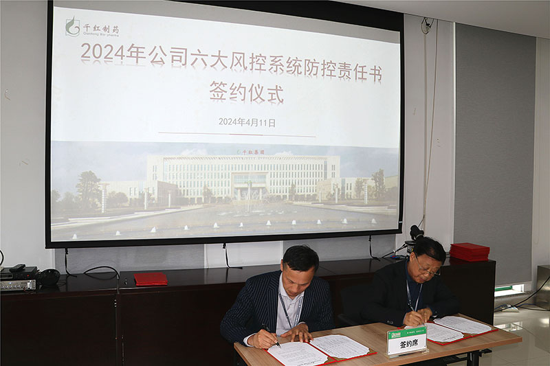 3171714114200234.jpg 7.jpg