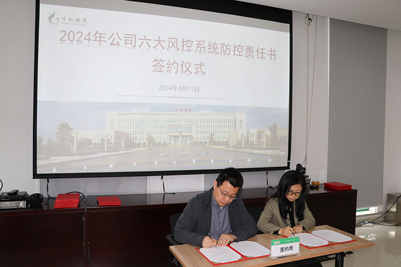 521714114021650.jpg 4.jpg