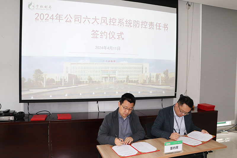 8541714114029139.jpg 6.jpg