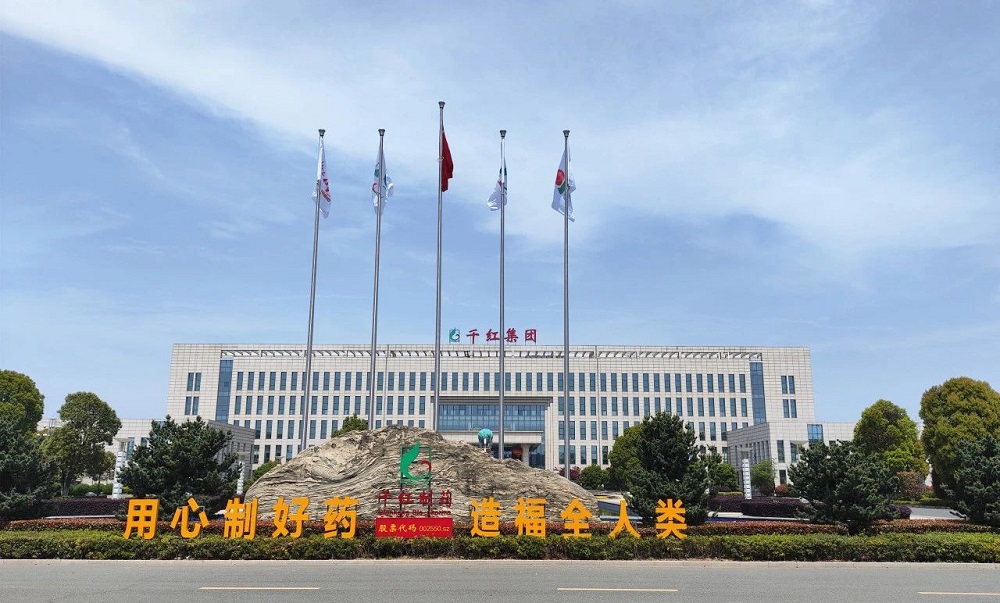 3061720182730604.jpg F1.jpg