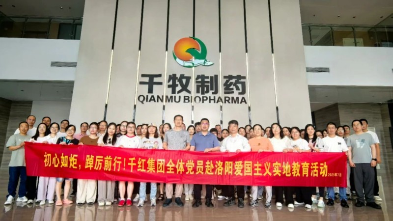 3051751607121441.jpg 10.jpg